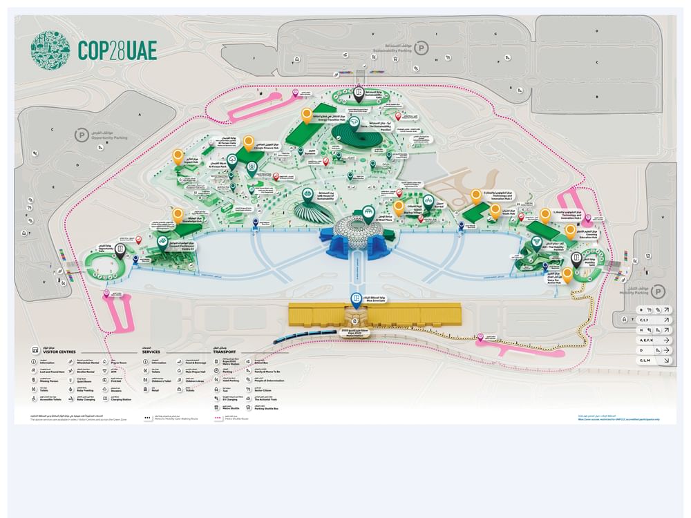COP28 Green Zone Day passes now available online for 3 to 12 December