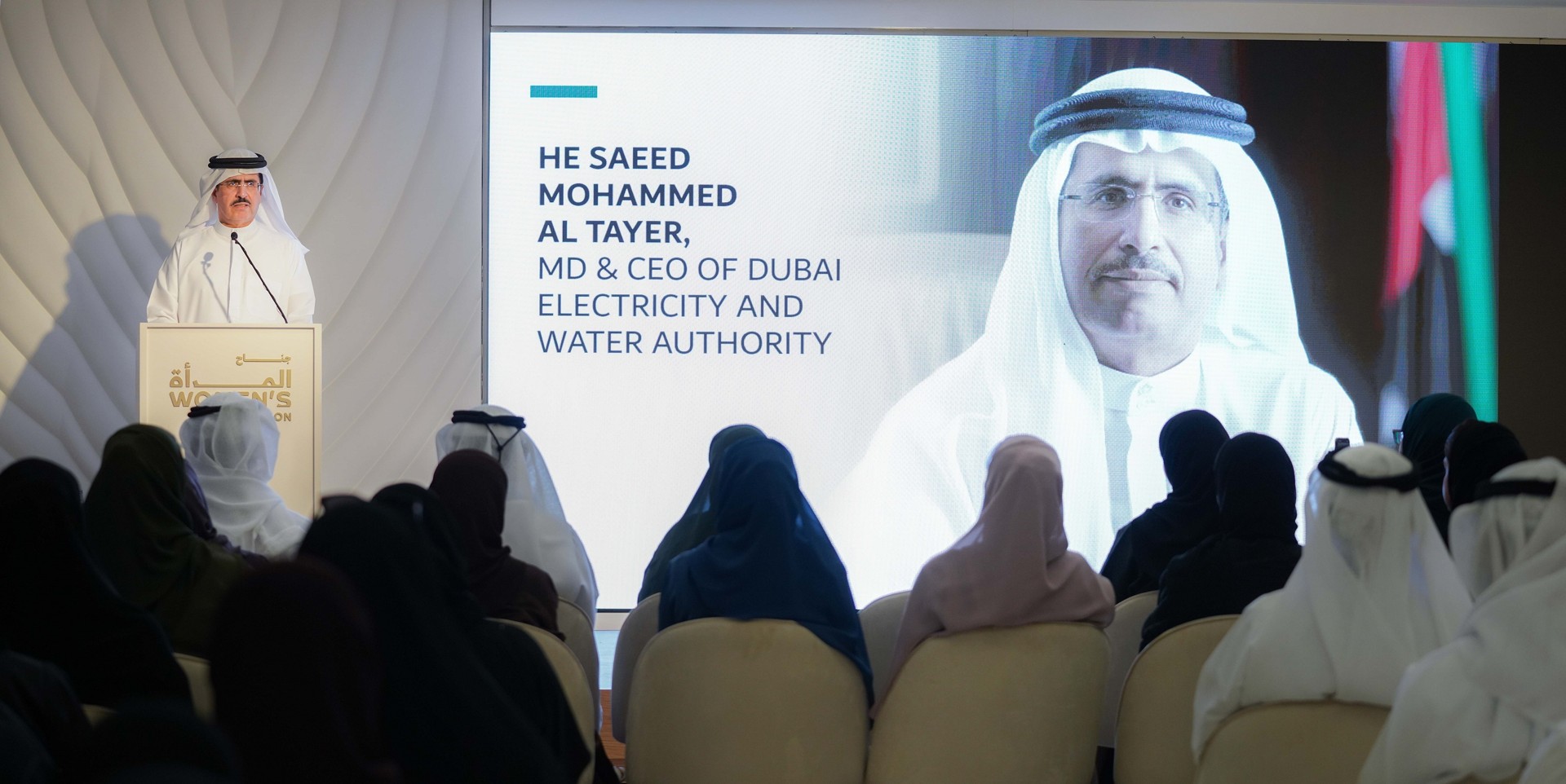he-saeed-mohammed-al-tayer-md--ceo-of-dewa-333.jpg