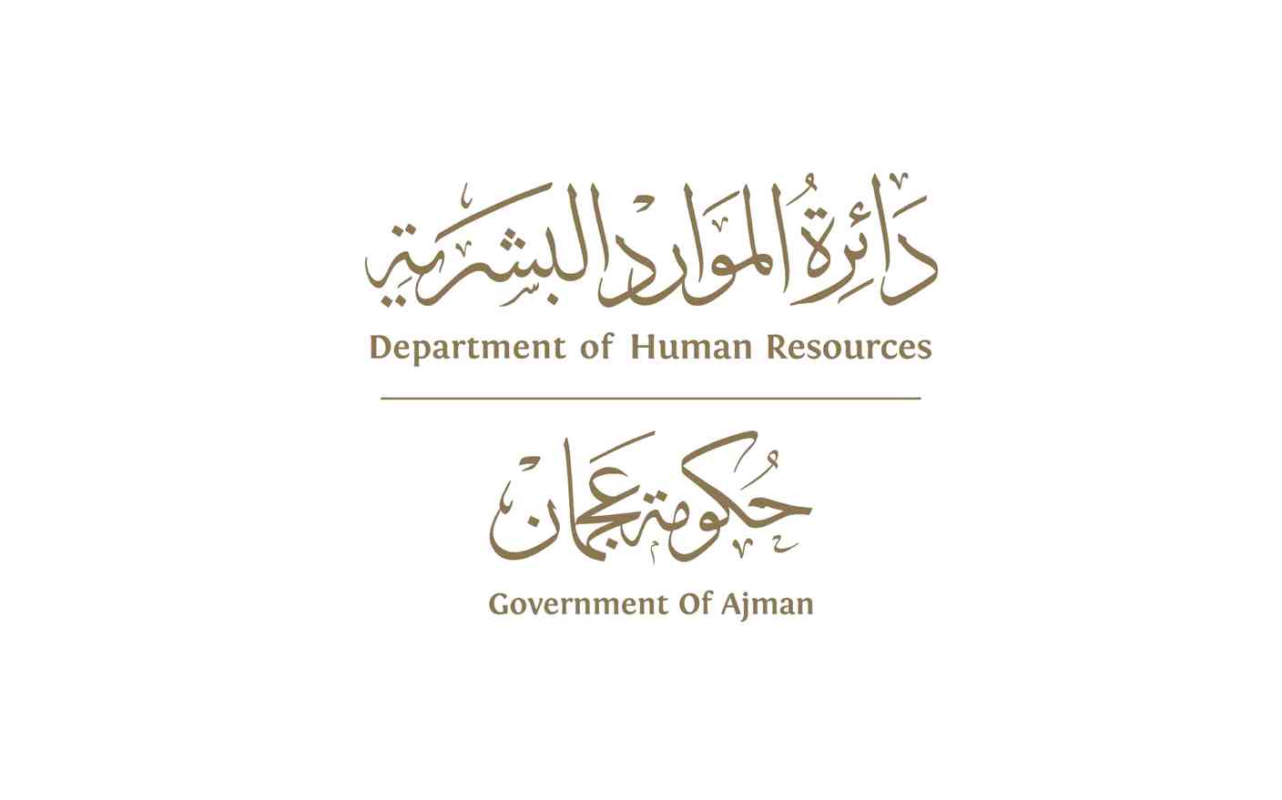 Eid al-Fitr Holiday 2024 in Ajman Government