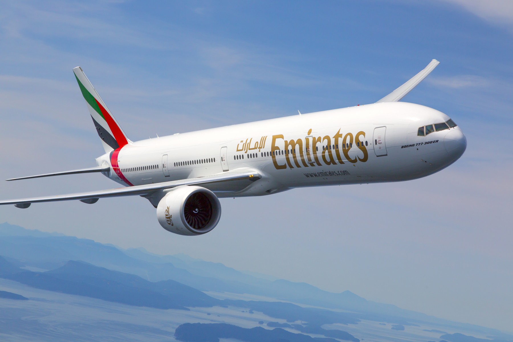 Emirates Air Announces Flight Adjustments Amid Airspace Closures: Passenger Advisory