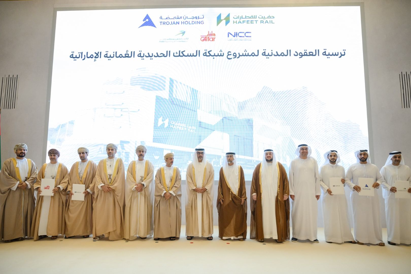 UAE, Oman establish investment partnerships worth AED129 billion to deepen multi-sectoral cooperatio