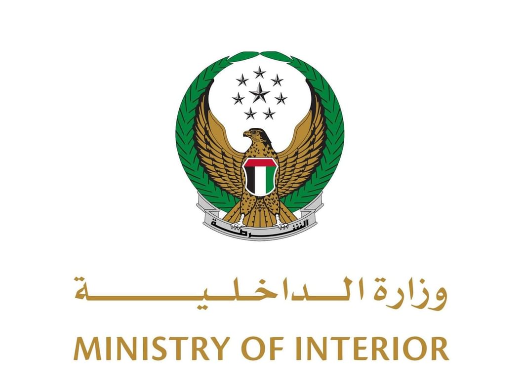 BREAKING// Ministry of Interior: UAE strongly rejects any threat to societal security as Emirati aut