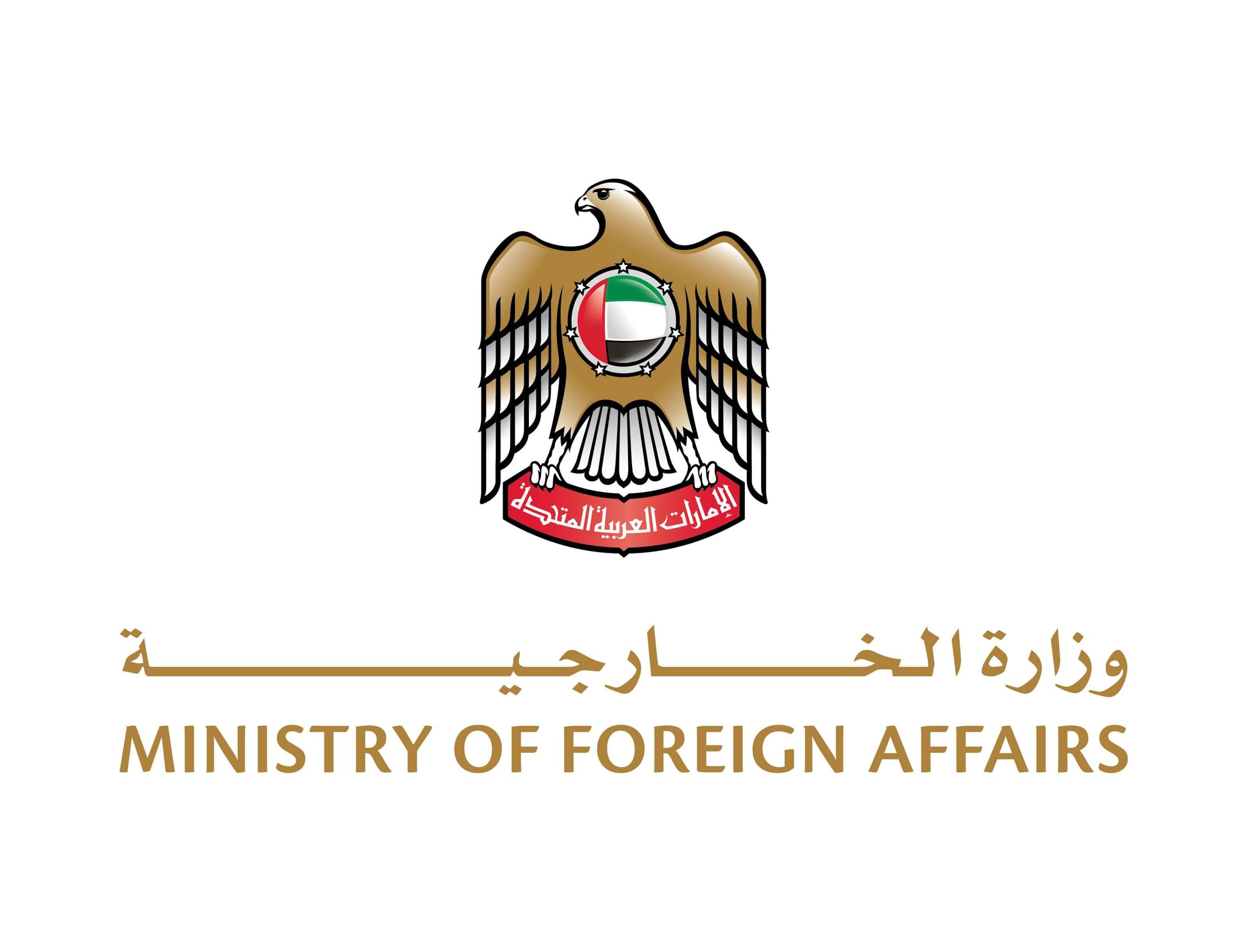 UAE offers condolences to Moldovan citizen's family, expresses appreciation to Türkiye for cooperati