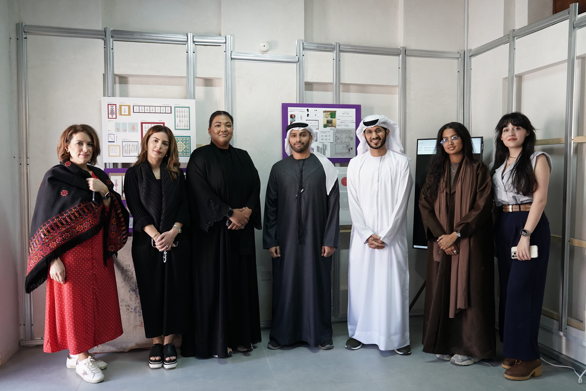 Dubai Culture Launches ‘Art + Tech Collaborative Training Programme’ in Partnership with REALIITY