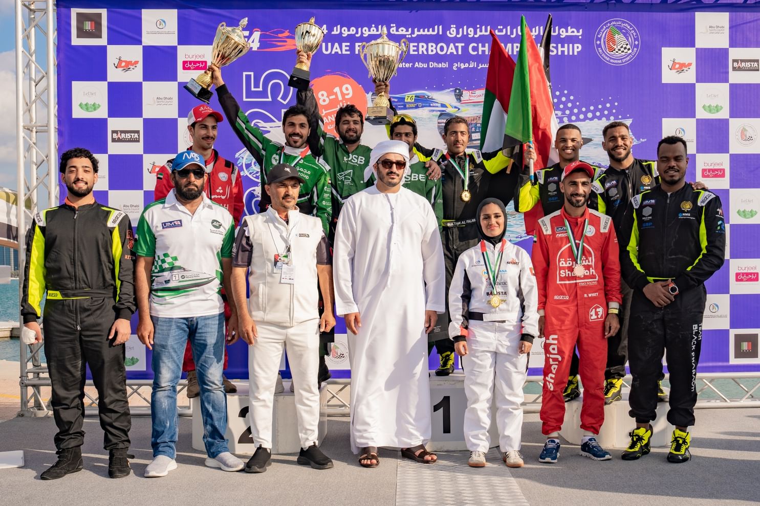 Mohammed bin Sultan crowns winners of Formula 4 Powerboat Championship