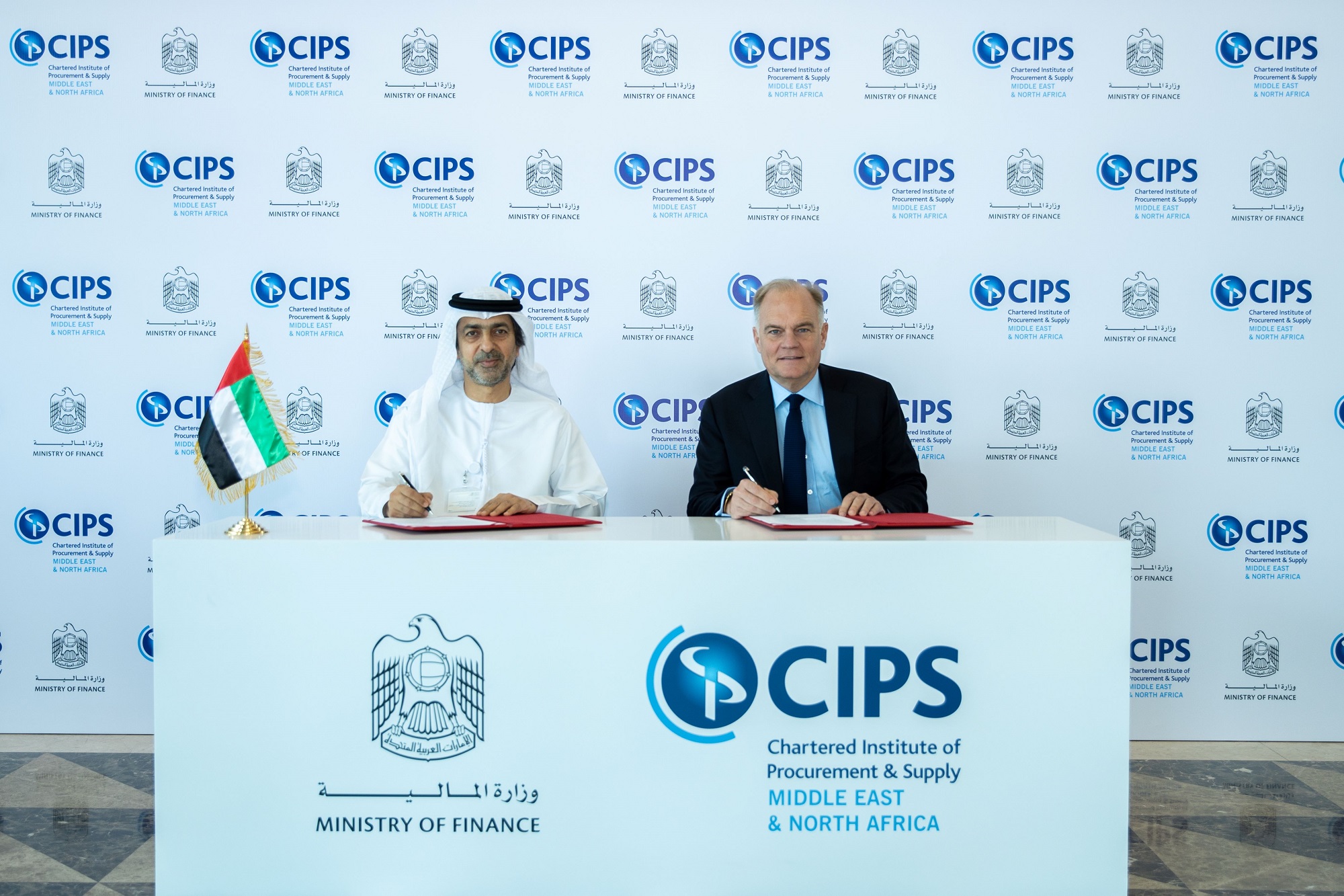 UAE Ministry of Finance and CIPS partner to launch groundbreaking Diploma in Procurement and Supply