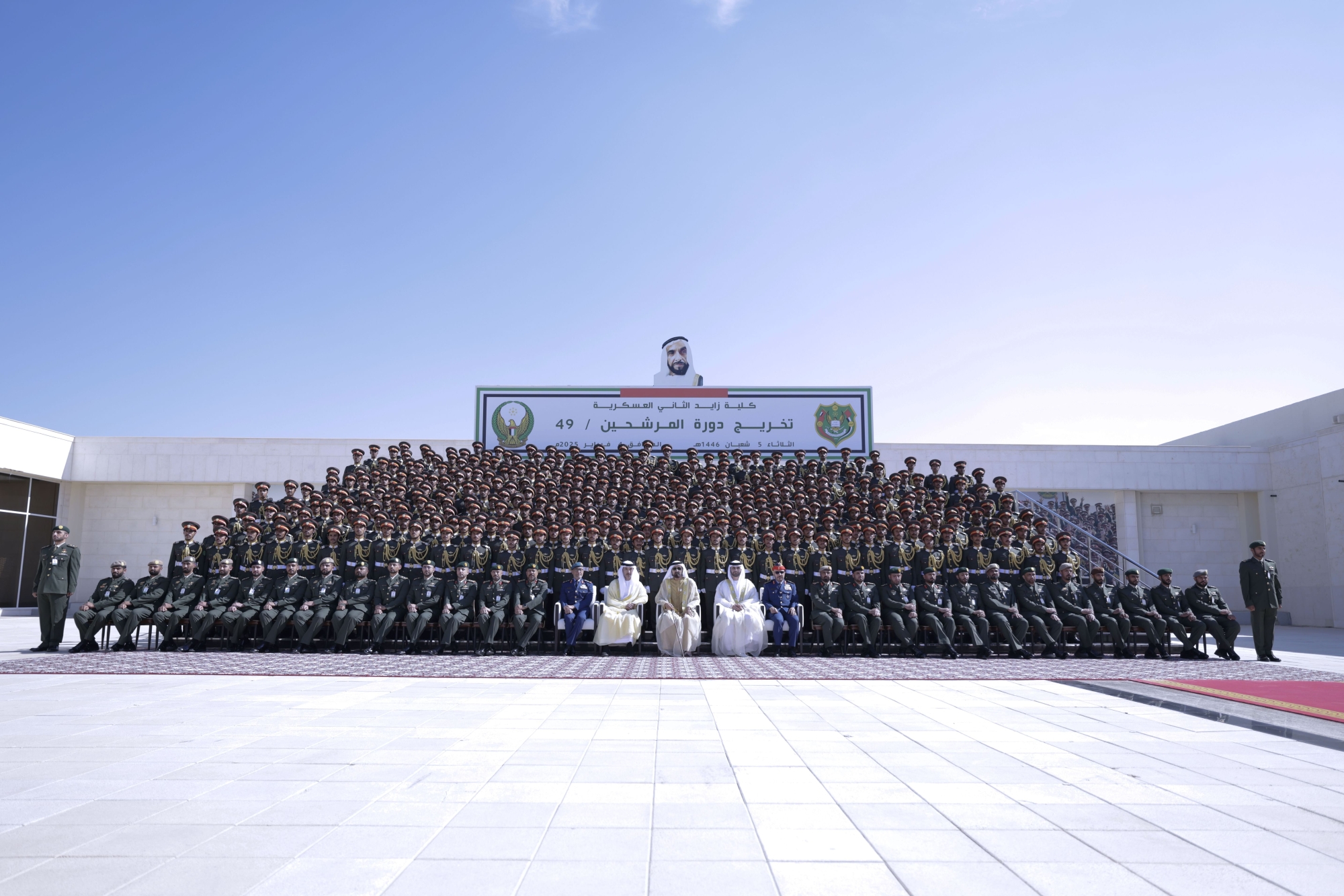 Mohammed bin Rashid attends graduation ceremony at the Zayed II Military College in Al Ain