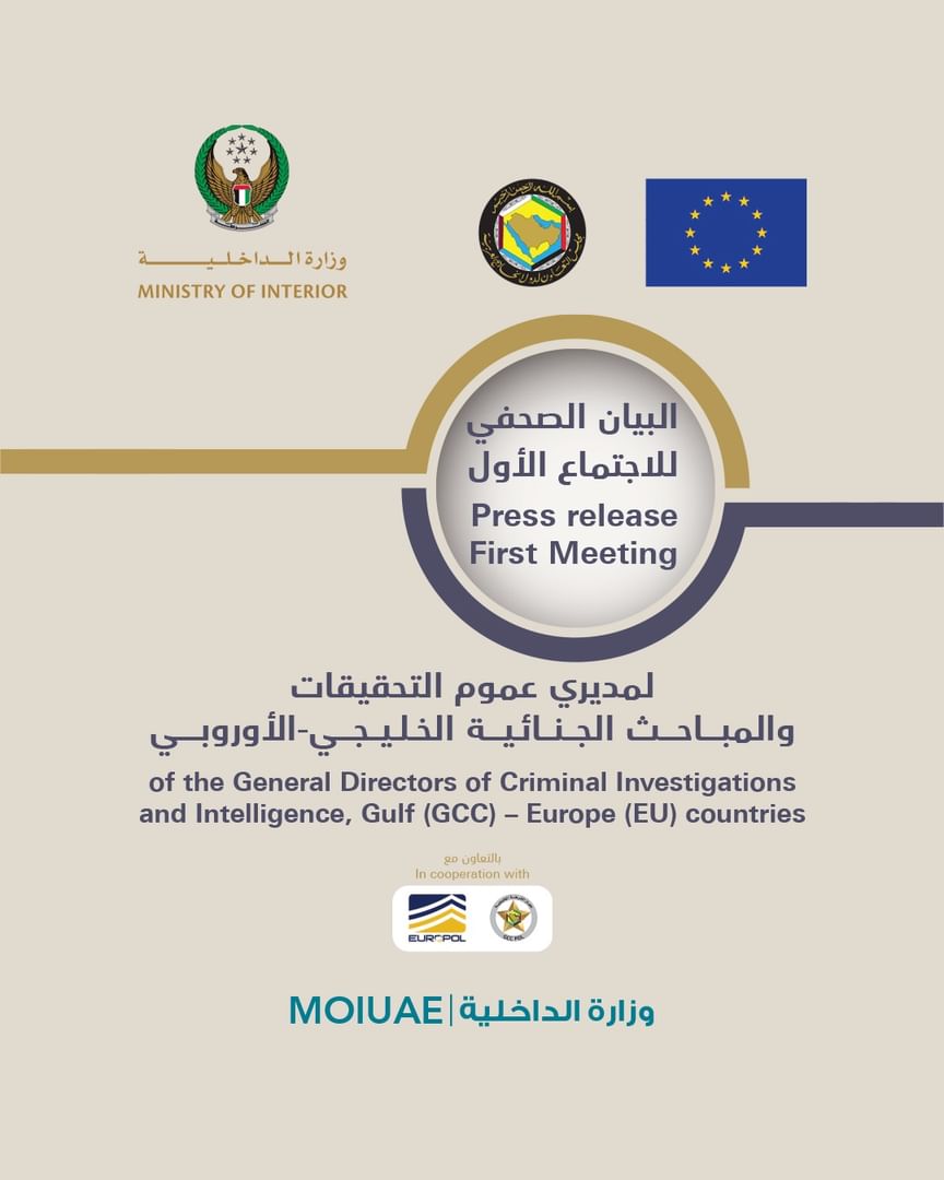 GCC, EU law enforcement officials meet in Abu Dhabi, tackle shared security threats