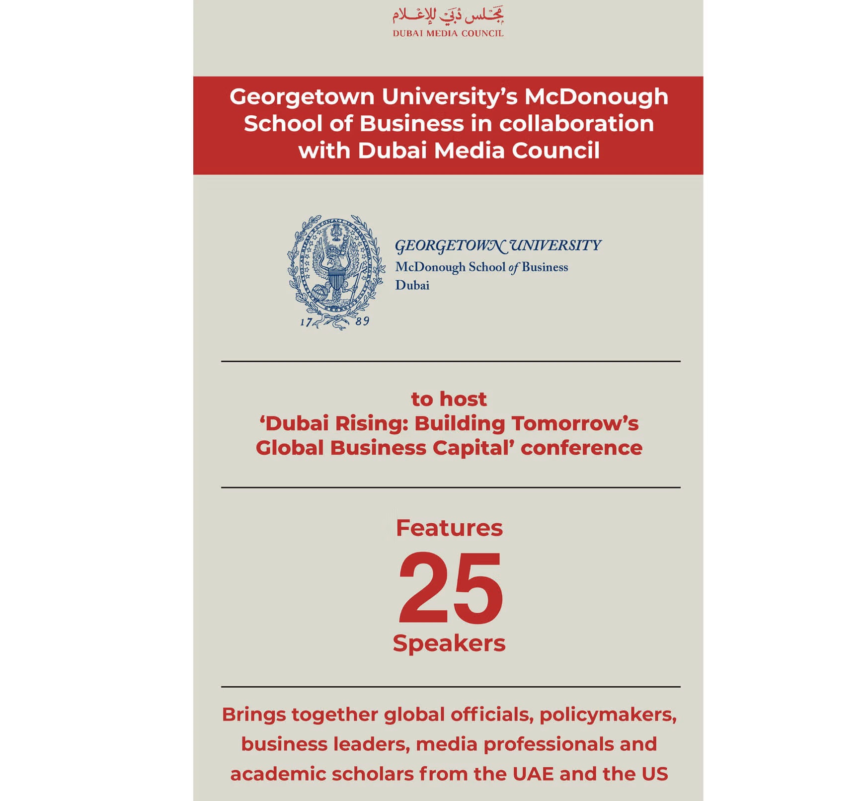 Georgetown University McDonough School of Business and Dubai Media Council to host a conference