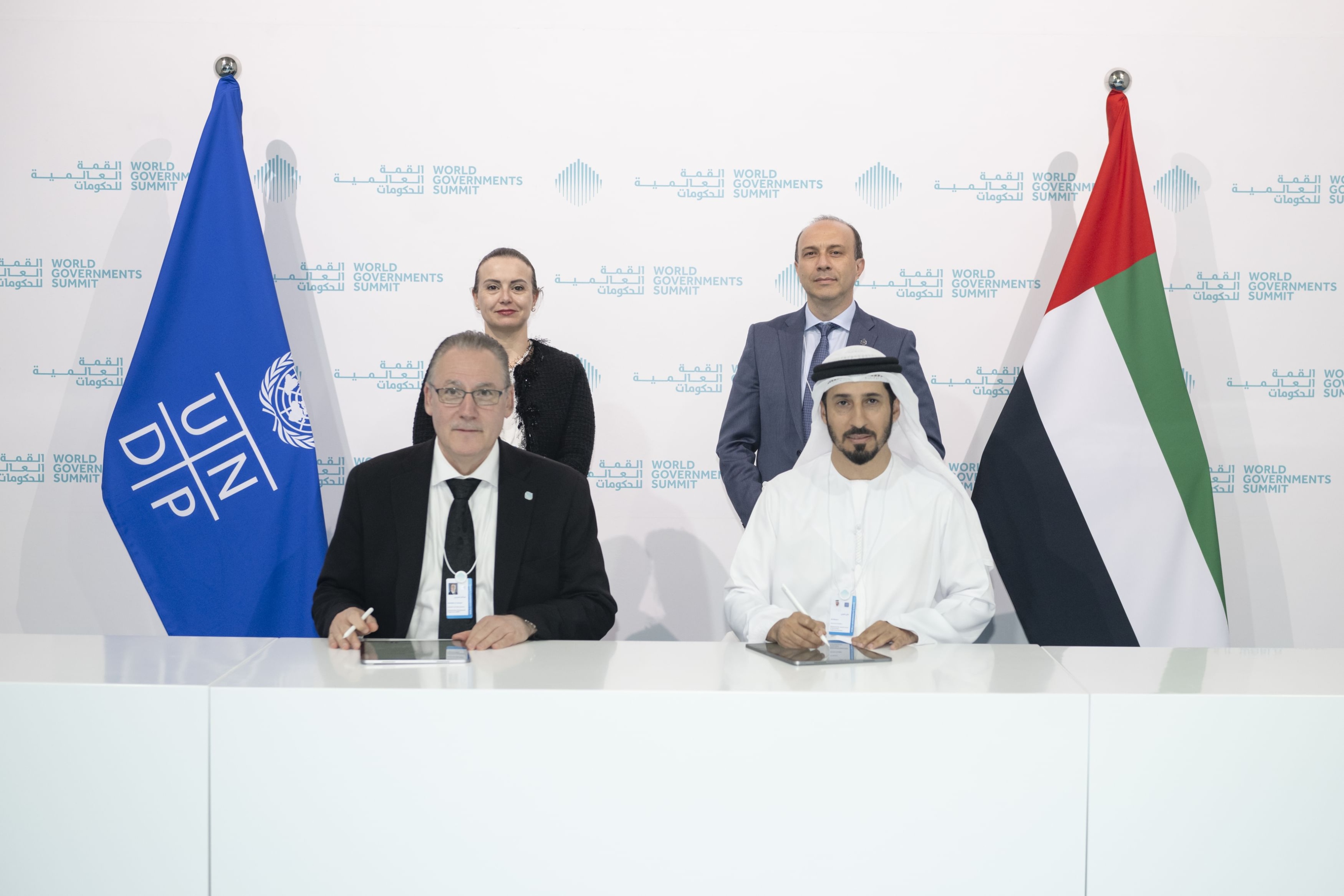 MBRSG, UNDP sign MoU to advance digital transformation, AI governance