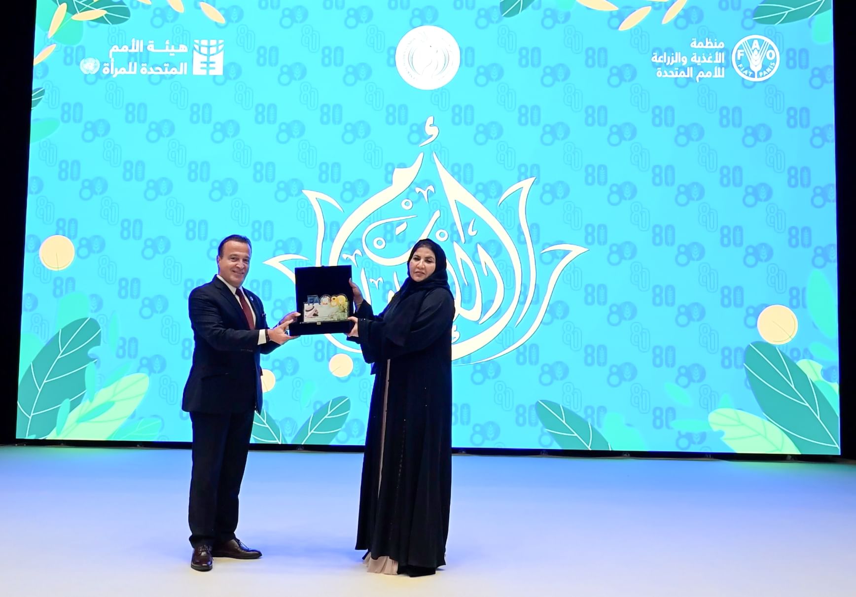 FAO honours Sheikha Fatima bint Mubarak for her significant contributions to women’s empowerment