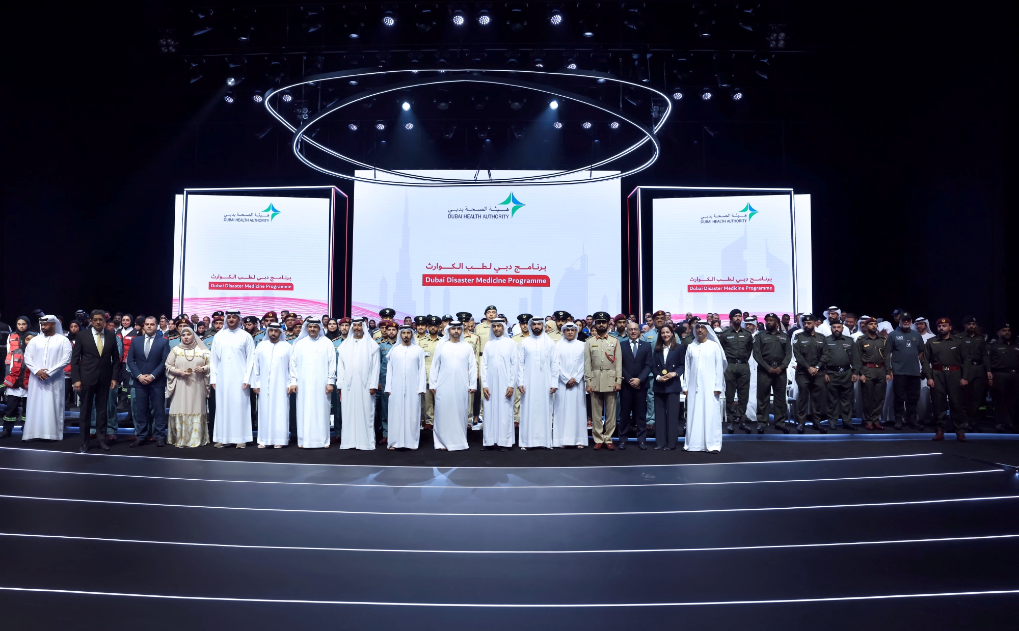 Mansoor bin Mohammed attends the graduation ceremony of the first cohort of the Dubai Disaster Medic