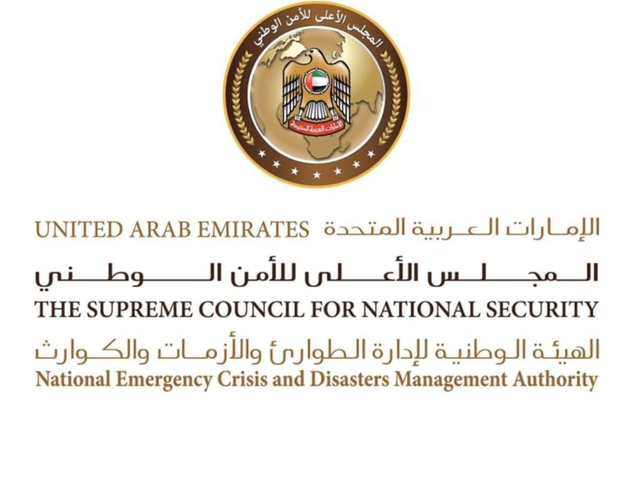 Crisis Management Technologies Exhibition launches in Abu Dhabi on April 8