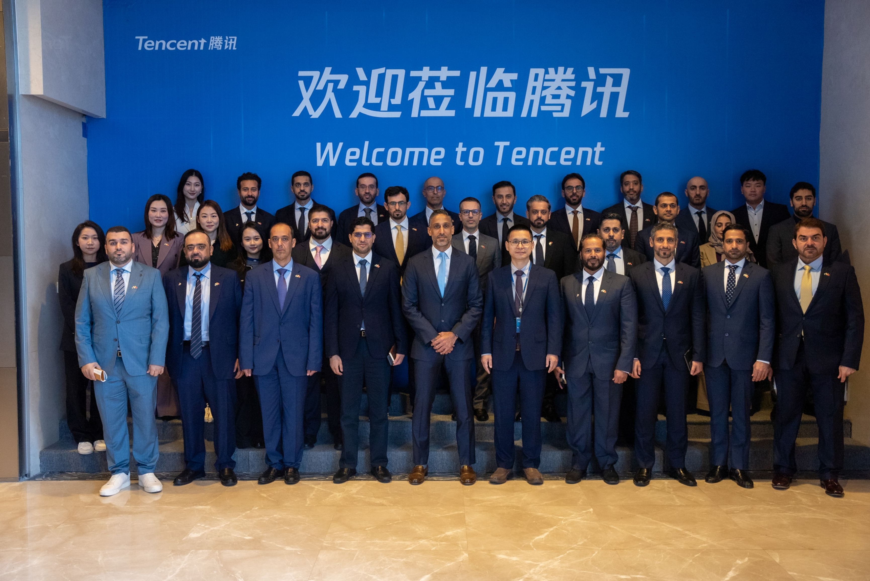 Dubai delegation explores Shenzhen's investment, innovation experience