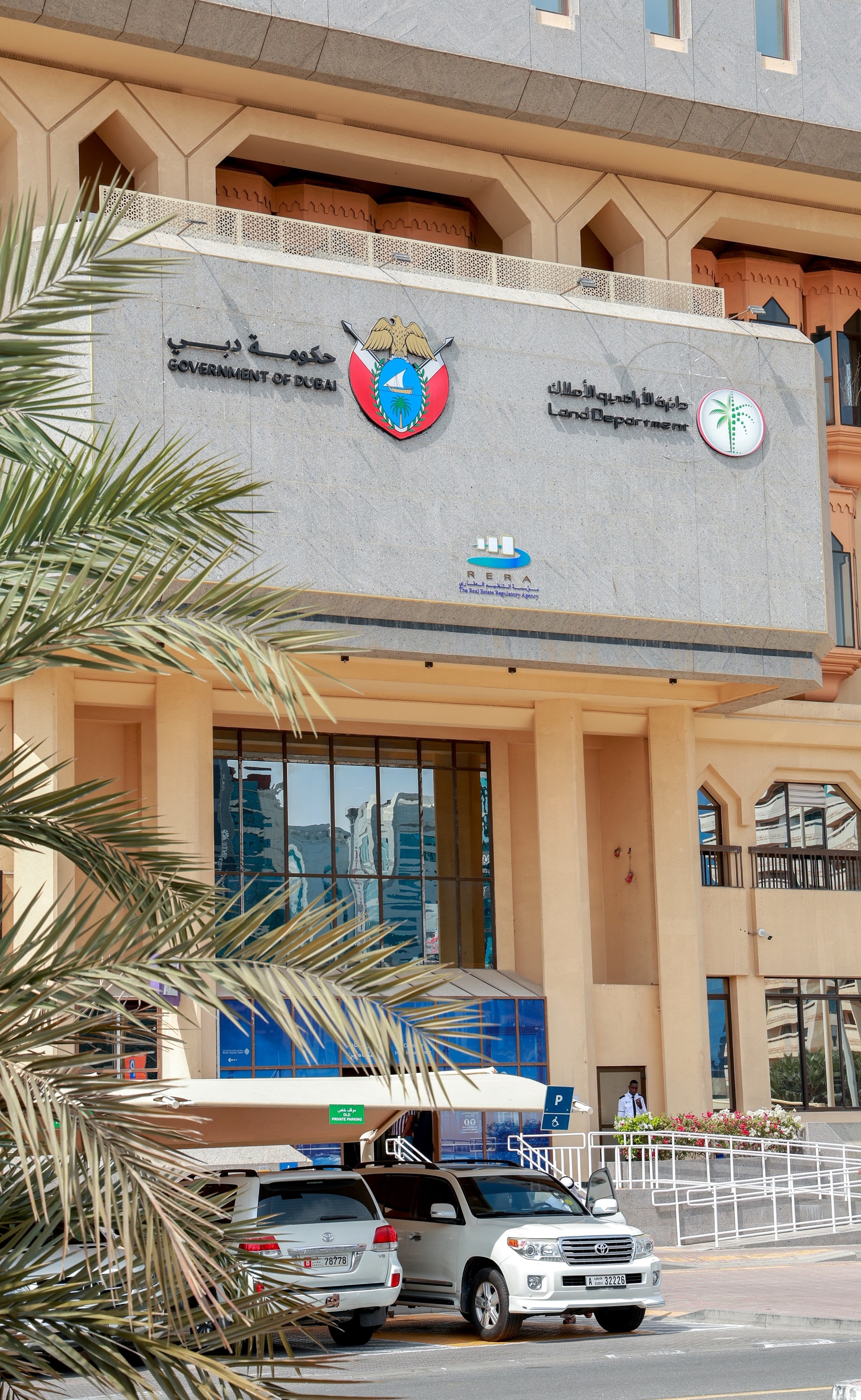 Dubai Land Department Registers 127 New Owners’ Committees in the Emirate