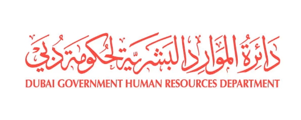 Dubai Government Human Resources Department announces Eid al-Fitr holiday for 1446 Hijri