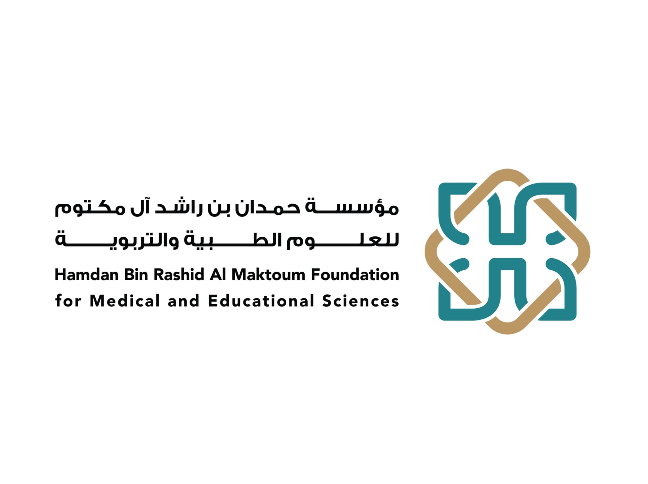 Hamdan Bin Rashid Al Maktoum Foundation announces scholarships
