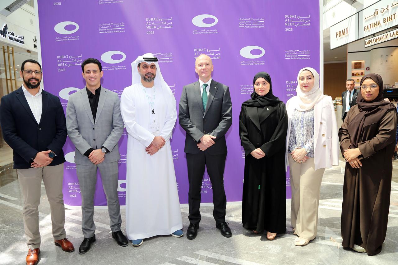 Dubai Health Authority Becomes First Government Entity in the Middle East to Leverage AI-Powered 'Ge