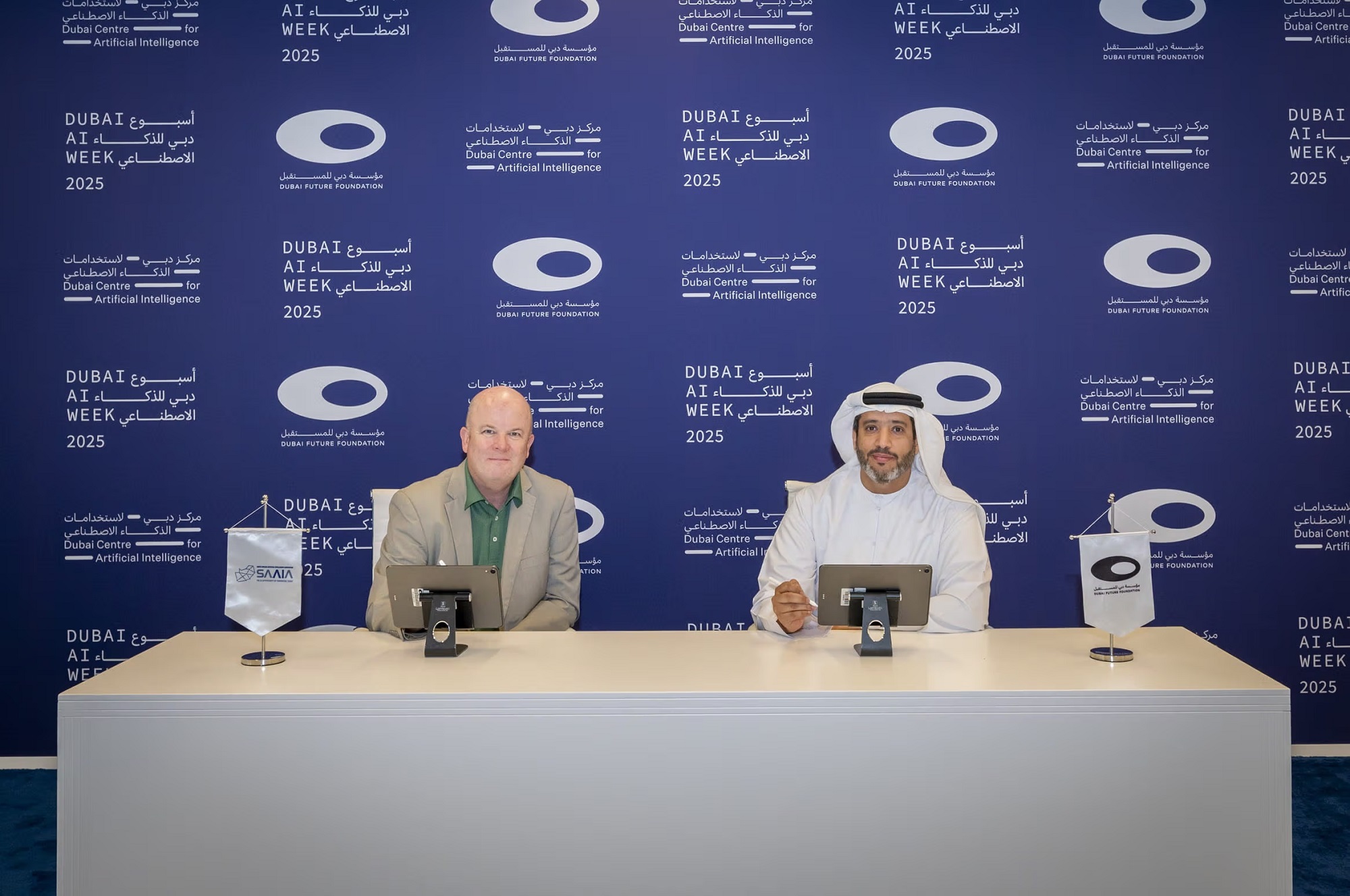 Dubai joins South Africa, Europe to launch global AI trade & investment hub