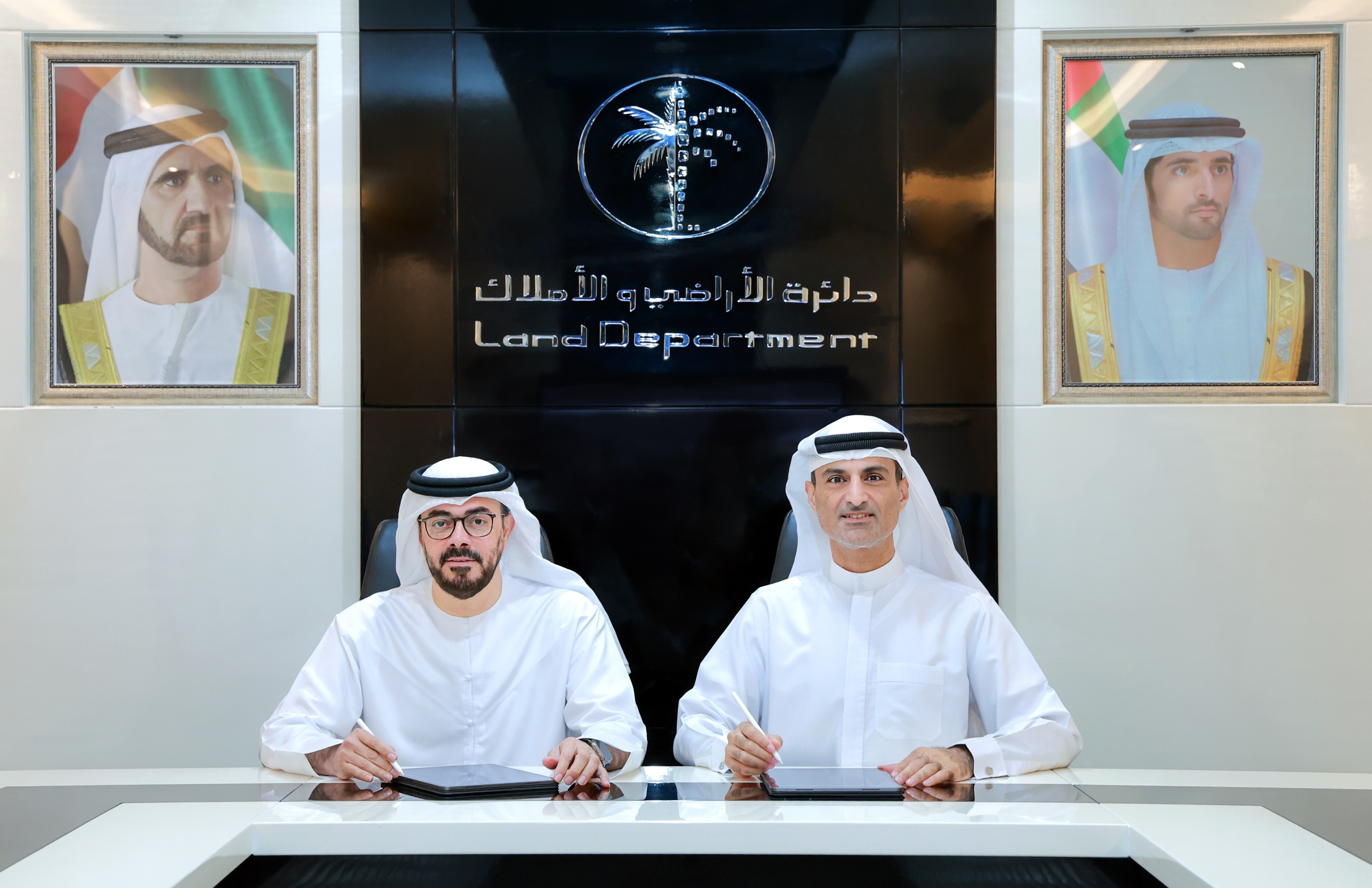 Dubai Land Department collaborates with ‘Dubai Awqaf’ to strengthen the competitiveness of the found