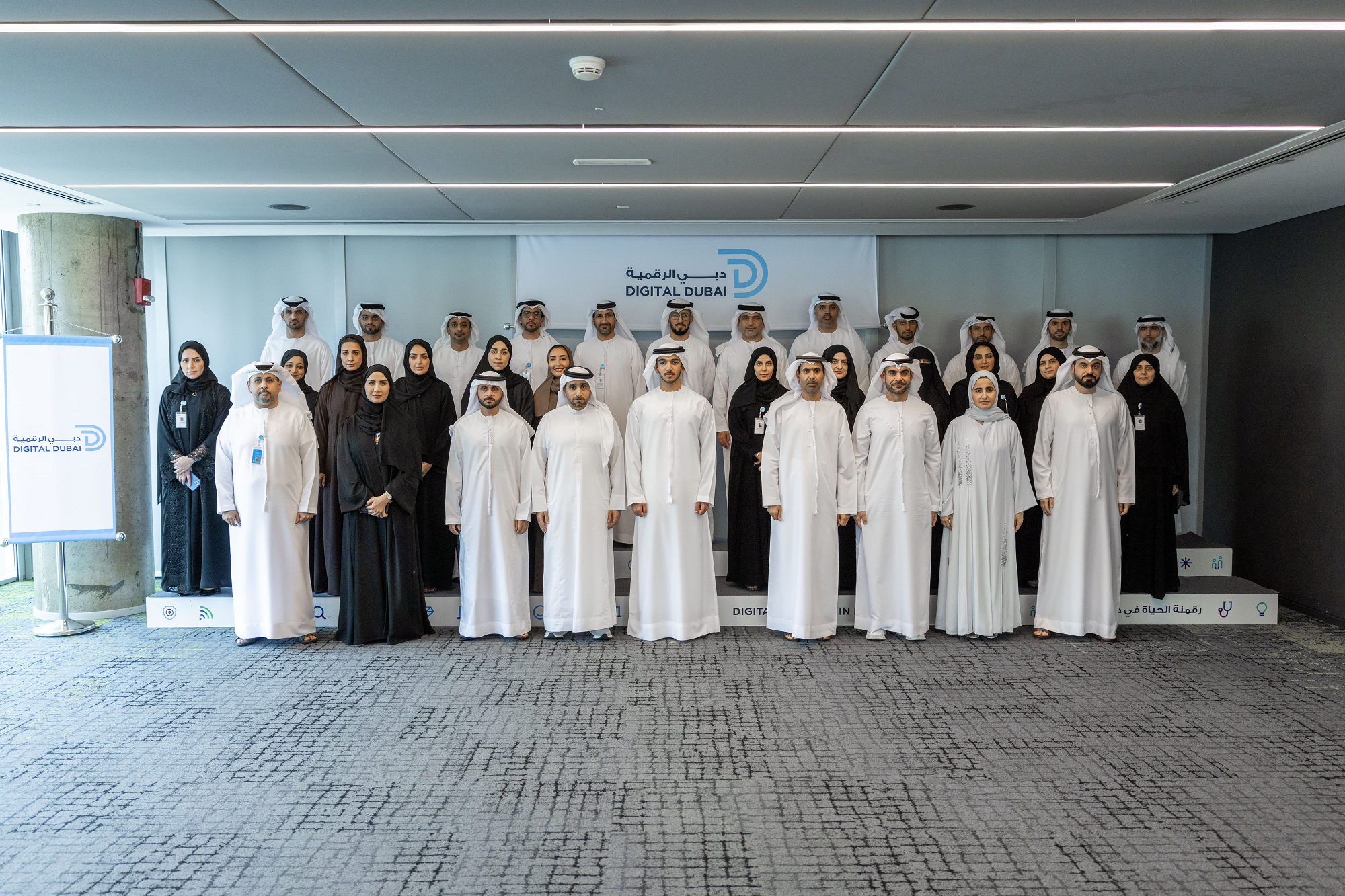 Mohammed bin Rashid bin Mohammed bin Rashid visits Digital Dubai