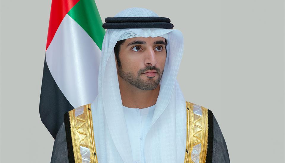 Hamdan bin Mohammed