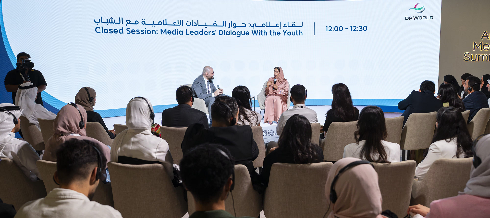 Mona Al Marri discusses role of youth in shaping media landscape