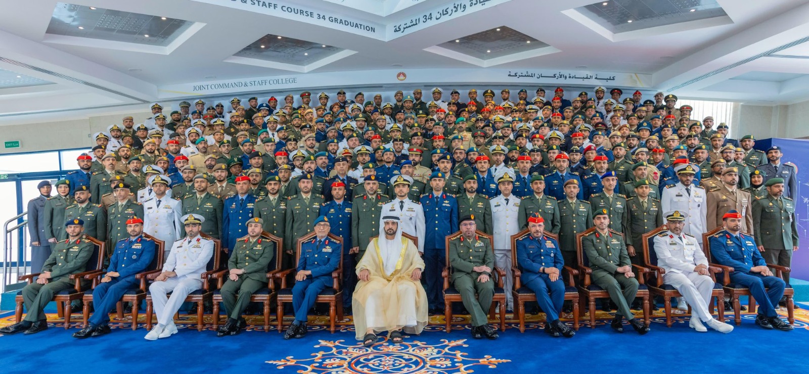 Hamdan bin Mohammed attends graduation ceremony of 34th Joint Command and Staff Course