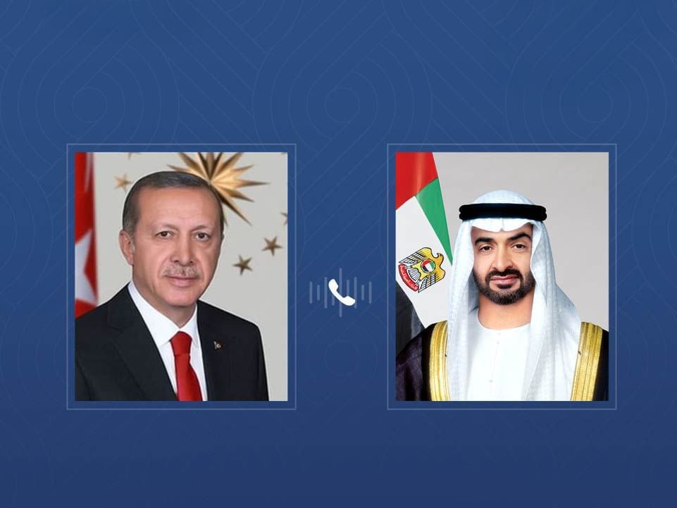 UAE-Turkey Presidents