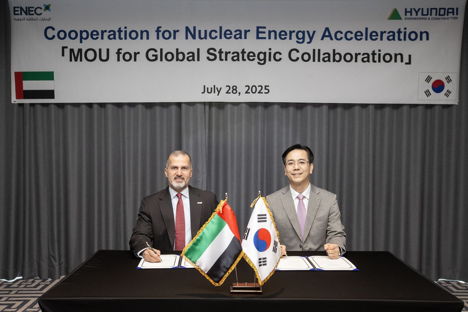 ENEC, Hyundai E&C sign MoU to advance global nuclear energy ...