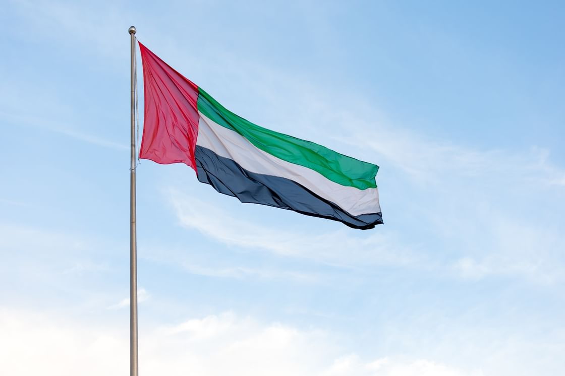 uae gaza