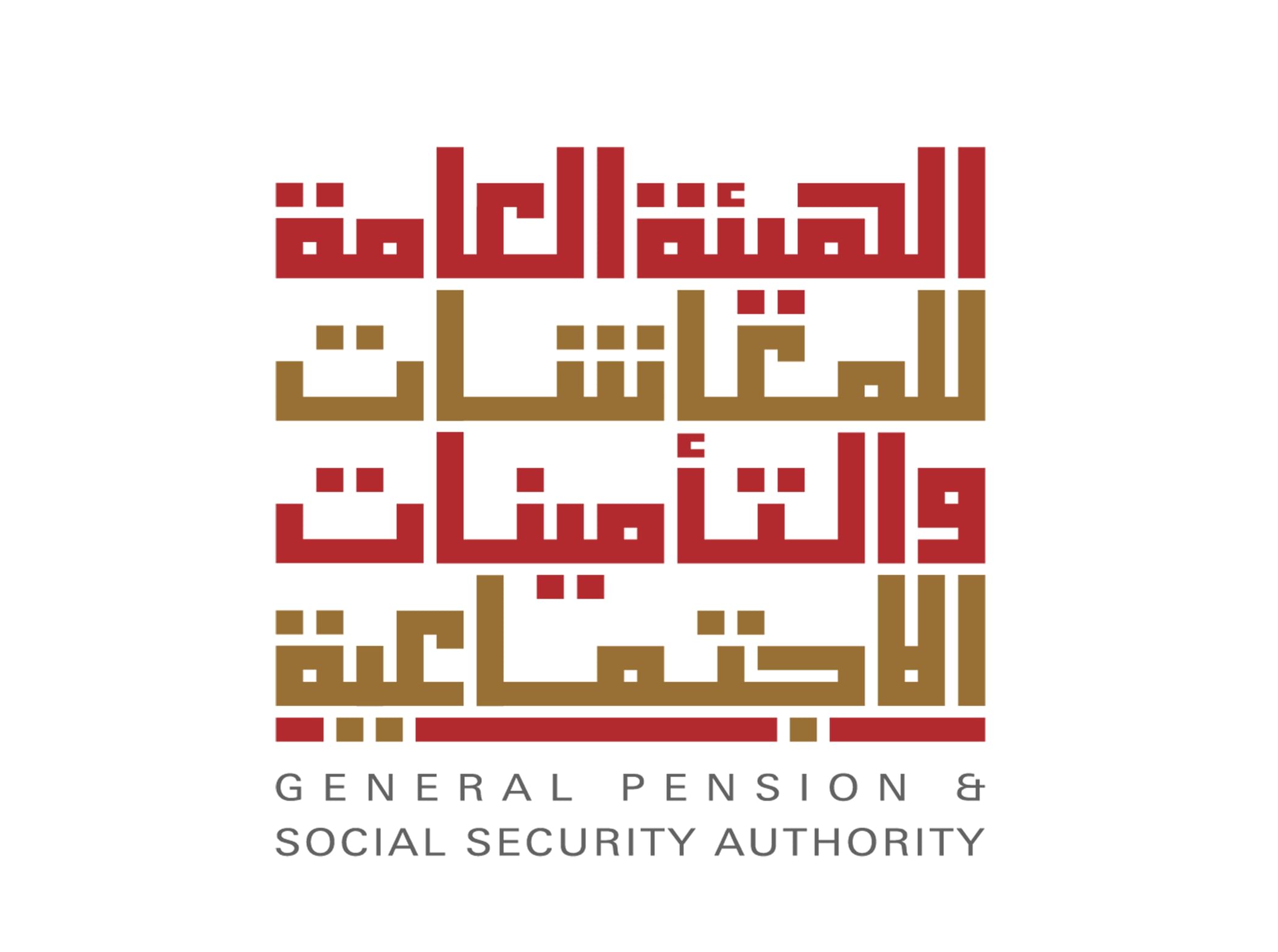 General Pension and Social Security Authority logo